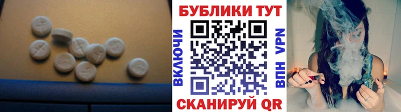 ссылка на мегу вход  закладки  Нижняя Тура  Ecstasy louis Vuitton 