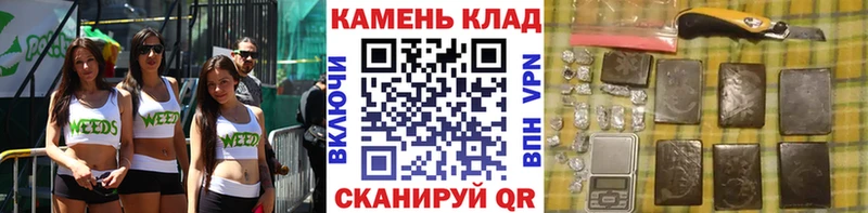 ГАШ гашик  сайты даркнета телеграм  Нижняя Тура  купить закладку 