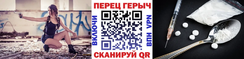 магазин  наркотиков  Нижняя Тура  Героин Heroin 