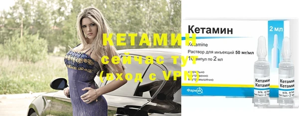 кокаин VHQ Покачи