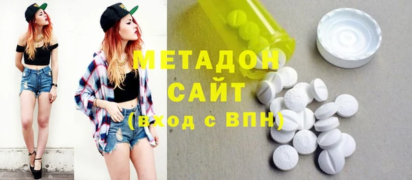 винт Покровск