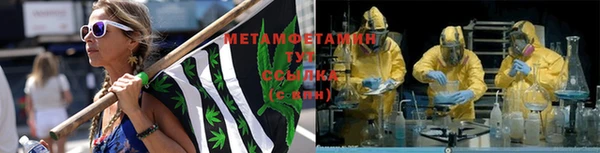 кокаин VHQ Покачи