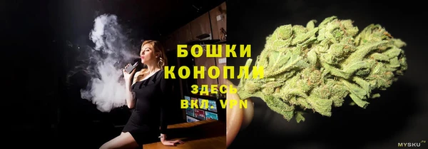 синтетический гашиш Абдулино
