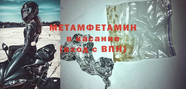 прущая мука Покров