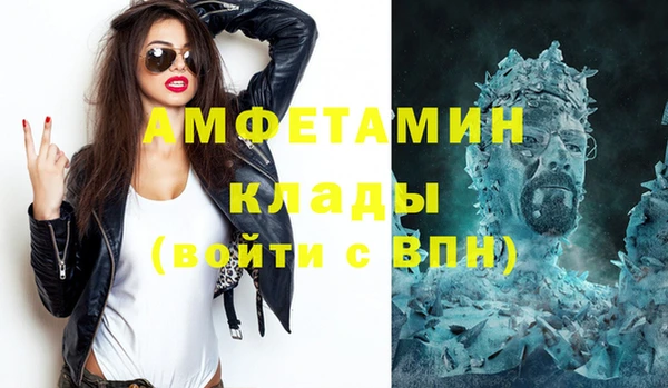 прущая мука Покров