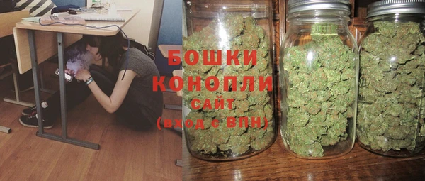 кокаин VHQ Покачи