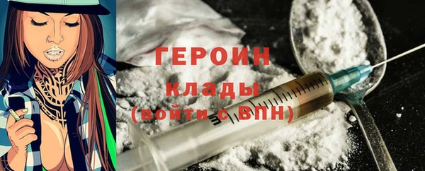 синтетический гашиш Абдулино