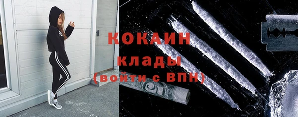 прущая мука Покров
