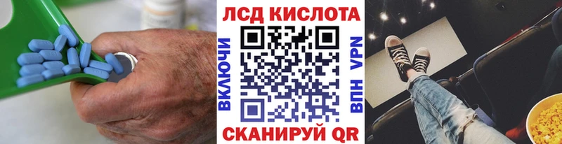 ЛСД экстази ecstasy  Нижняя Тура 