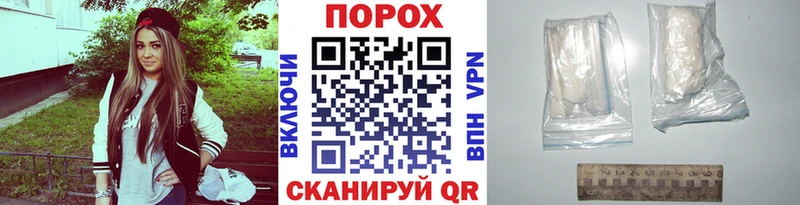 МЕТАМФЕТАМИН пудра  Нижняя Тура 
